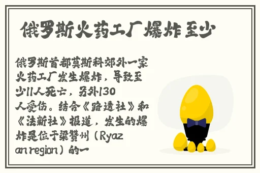 靠比较软件免费版大全下载免费版
