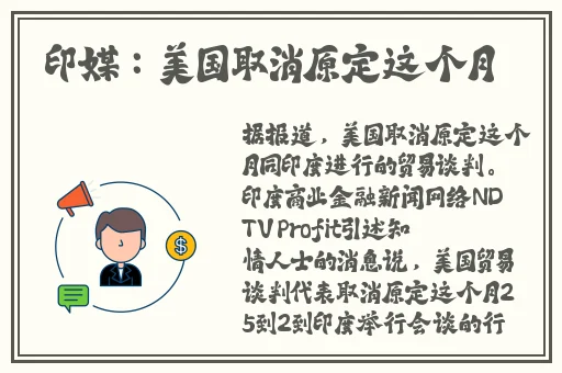 天美MV董小宛一区