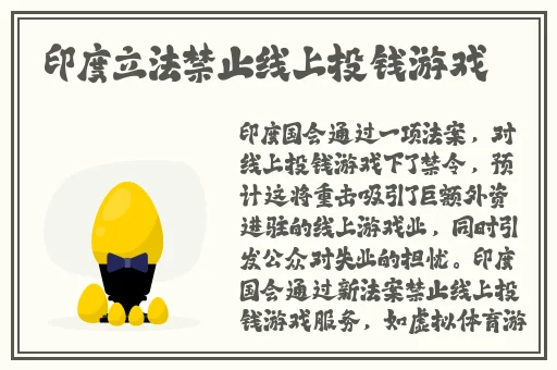 **4什么时候上线的