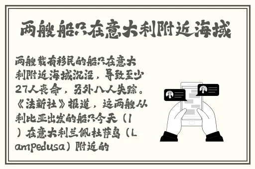 暖暖视频 免费 高清 在线观看