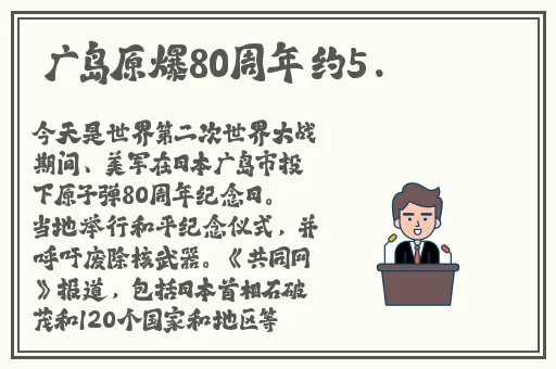 傻大壮你真厉害我都