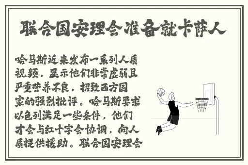 freetube麻豆精品