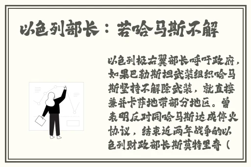 白丝校花 扒开美腿甜美电影