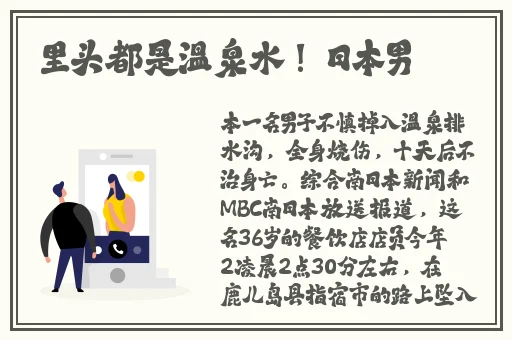 51cgfun每日吃瓜APP下载