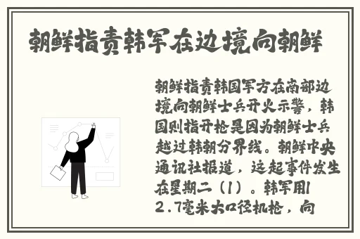 李宗瑞种子全集