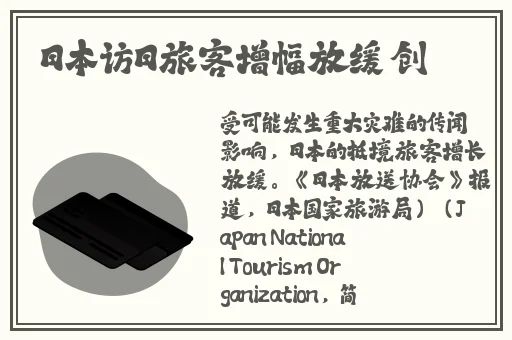 韩国一卡2卡3卡4卡精品码