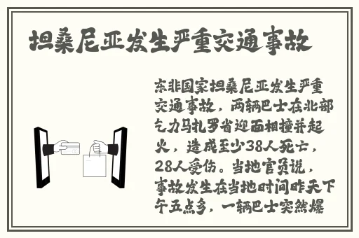 91久久久精品无码一区二区三区