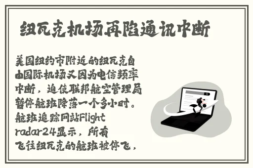 51热门大瓜今日大瓜2024