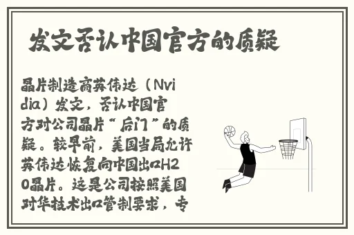 狼人乱码无限2021芒果