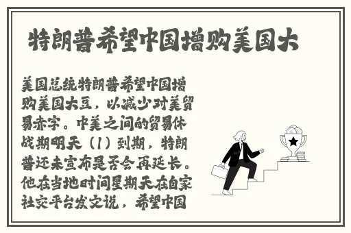 日韩在在线免费观看视频