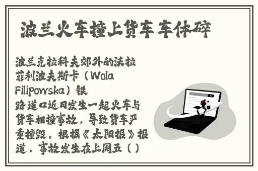 老BWBWBWBWBW对欢迎您