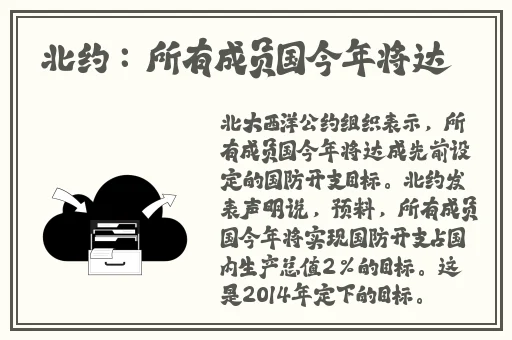 够了够了已经满到c了学长