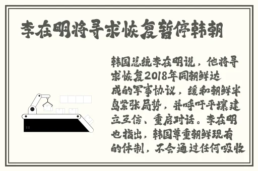 小荡货好紧好爽**大视频