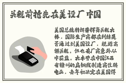 麻豆剧果冻传媒精品网站